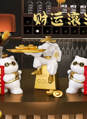 创意招财猫摆件新店送开业礼物收银D台客厅家居装饰品乔迁新居礼