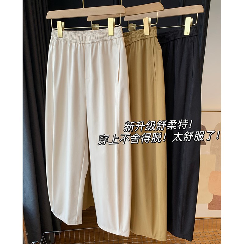 卡其色直筒哈伦裤女夏季薄款胖妹妹mm宽松显瘦垂感V抗皱休闲阔腿