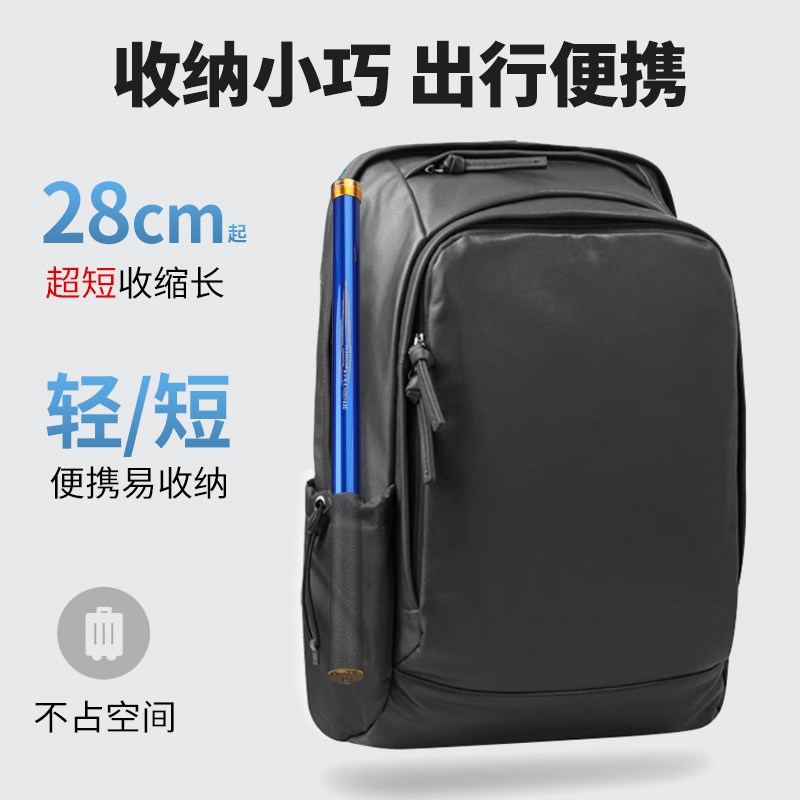 碳素超短鱼竿迷你钓鱼竿6H1w9调溪流竿超轻超硬手杆小物综合鲫鱼