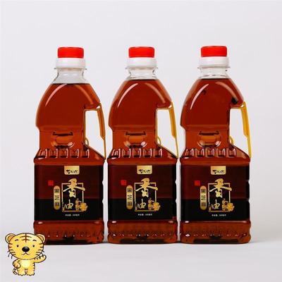 芝御坊【爷俩儿好菜专属】黑芝麻小磨香油纯正无添加月子油火锅油