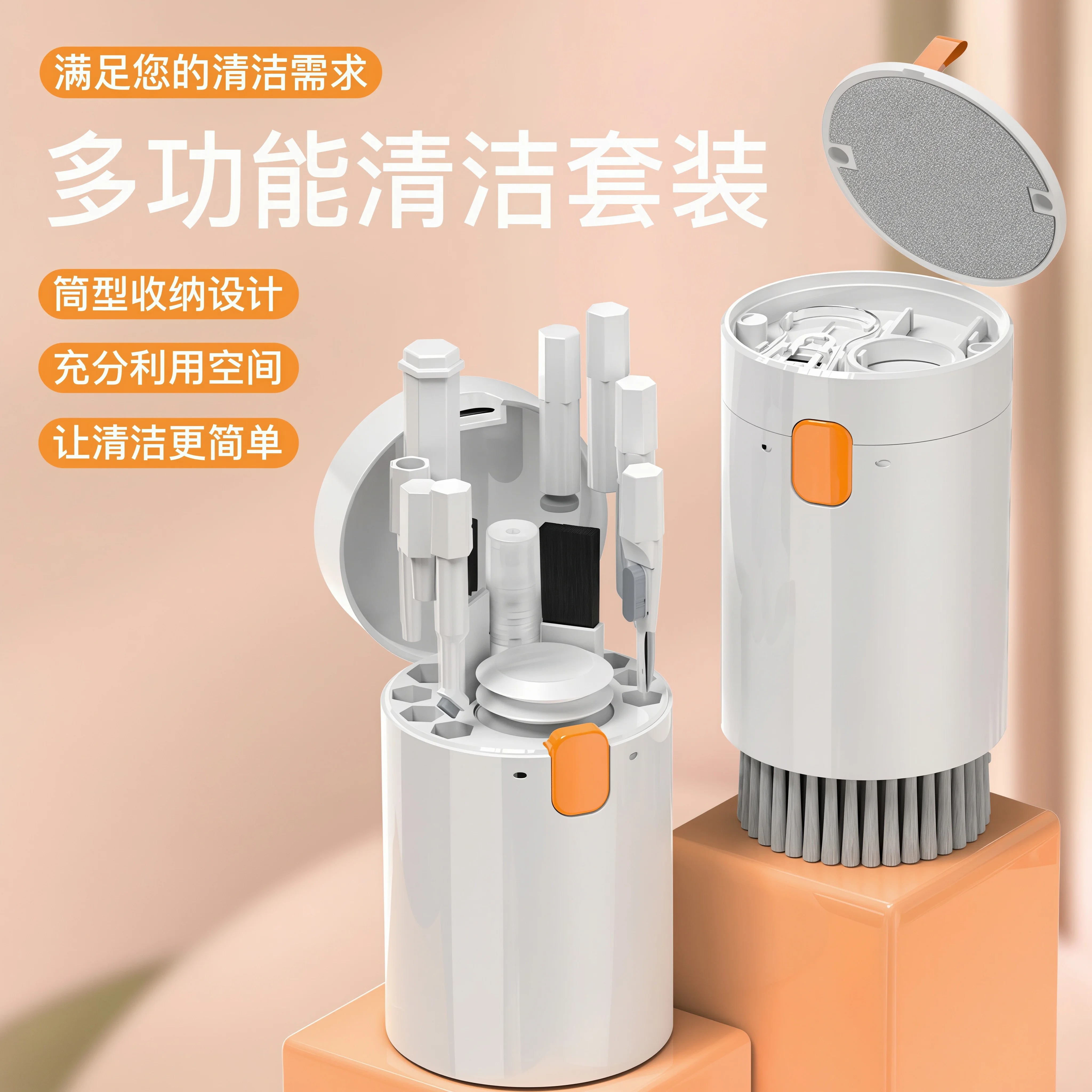 专用清理灰尘套装清灰刷子