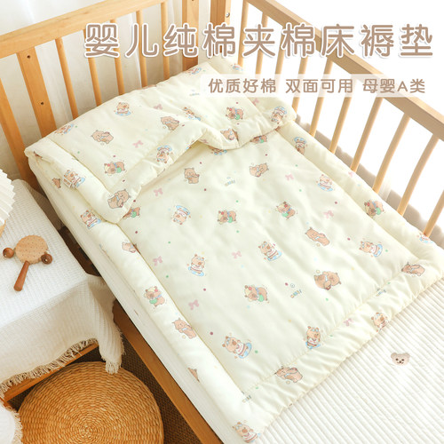 新生婴儿床垫宝宝可水洗褥子
