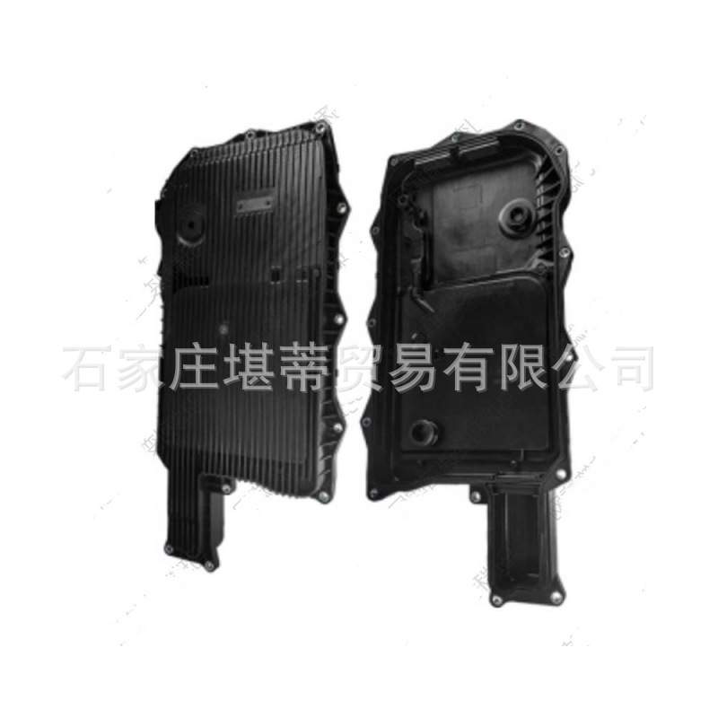 自动自变速箱油底壳滤芯滤网适用宝马530Le535Le740LeX5油电混合
