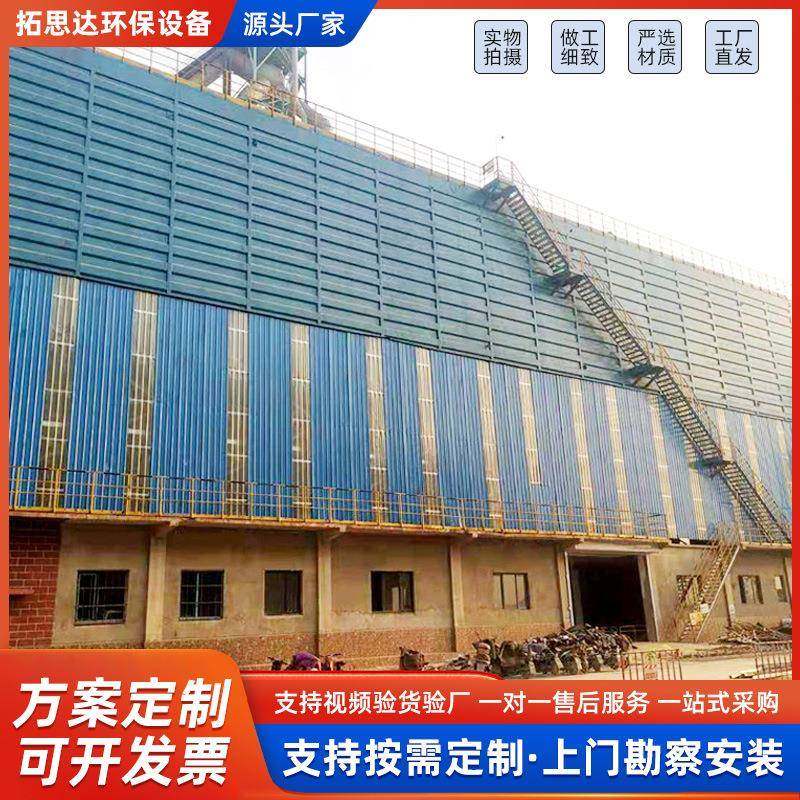 低压离线气箱脉冲喷吹清灰布袋式除尘器袋式除尘设备袋式除尘器,畜牧/养殖物资,畜牧/养殖器械,淘宝优惠券,粉丝福利购,淘宝优惠卷