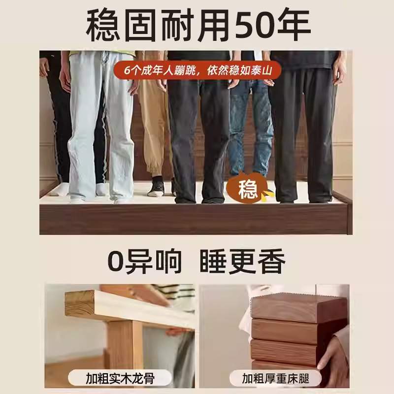 中式实木床1.8米加厚双人床经济型简约家用1.5米单人床1.2m出租房