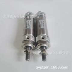 迷你气缸CM2B32-CDM2B32-100Z-125A-150AZ-175FZ-200AFZ-XC8-XB6