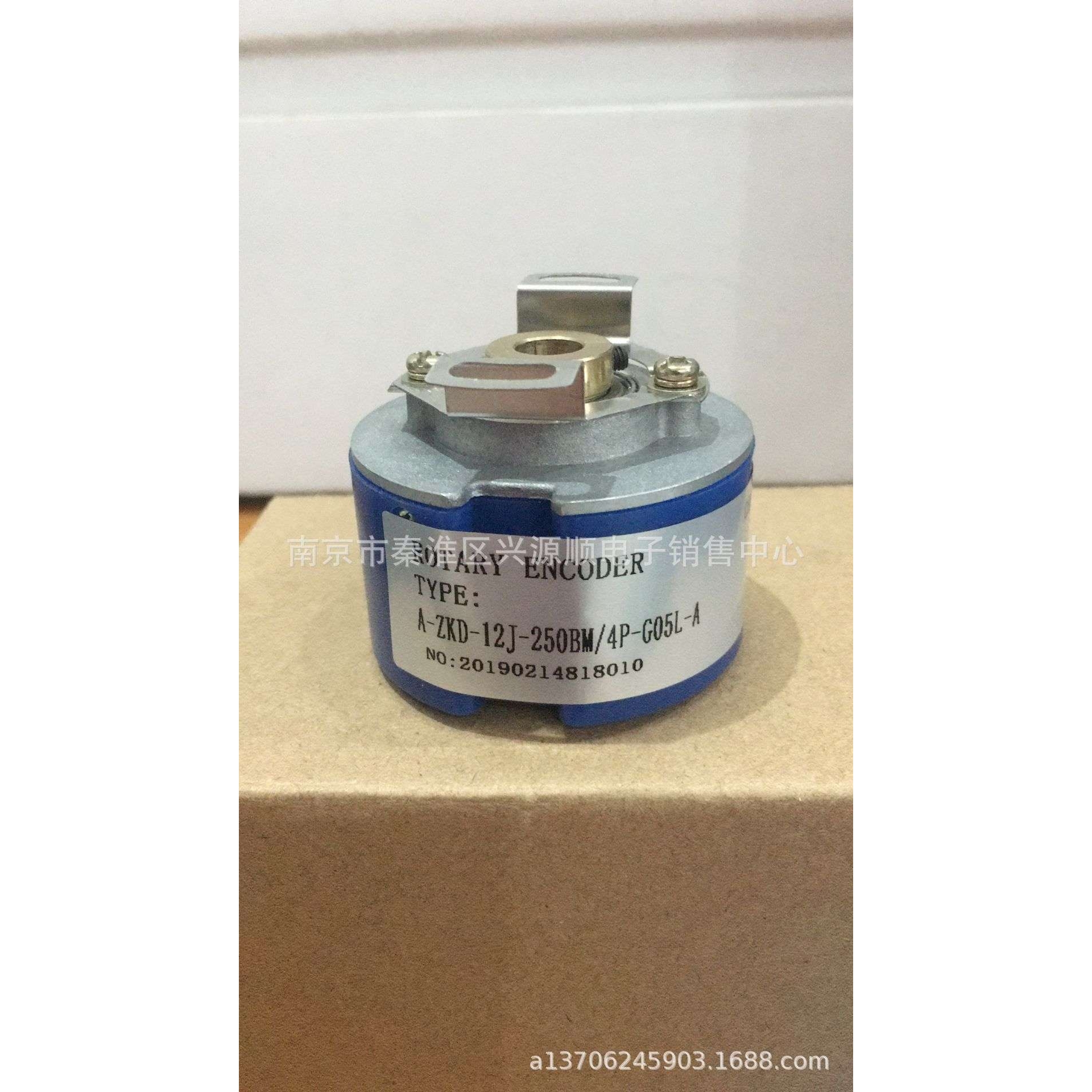 A-ZKD-12-250BM/2P-GO5L  编码器2022