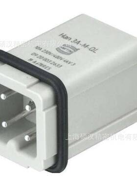 harting/哈丁/浩亭重载连接器4芯HAN3A-M09200032633