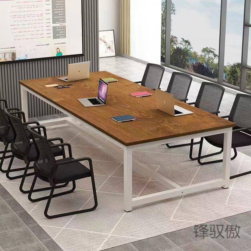 锋Y1会议桌长桌简约现代办公桌椅组合职员培训工作台简易电脑桌