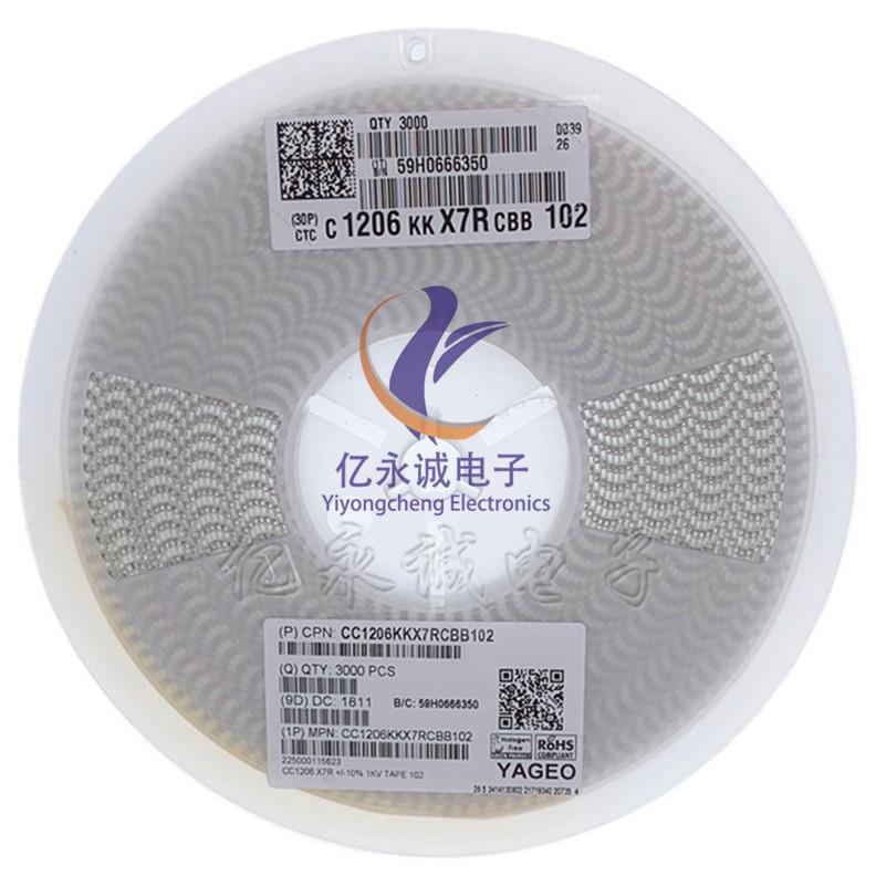国巨贴片电容CC1206KKX7RCBB103120610NF103K±10%1KVX7R