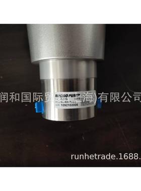 MICROPUMP磁力驱动齿轮泵（磁力泵）润和出售