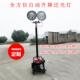 SFW6110C自动升降泛光灯2KW移动照明车汽油发电机2 400W金卤灯
