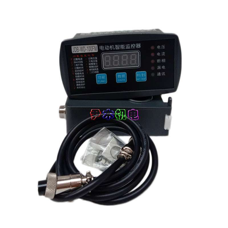 供应JDB-WD-400FM电动机综合保护器 微机智能保护器 马达智能监控
