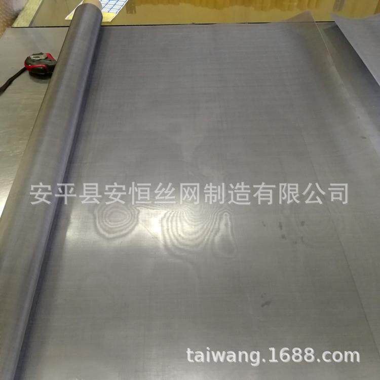 320目镍网哪里卖320目镍网东莞320目镍网生产镍网规格