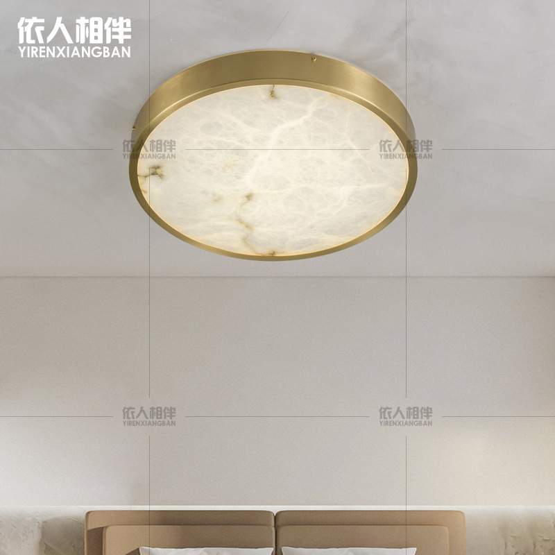 依人相伴 西班牙天然云石吸顶灯 现代简约家用卧室书房圆形阳台灯