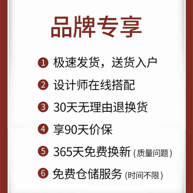 现代简约轻奢高级家用地毯客厅沙发茶几卧室地垫加厚耐脏可水洗