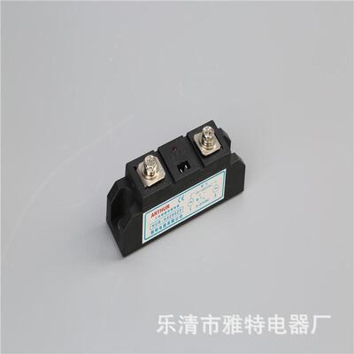 工业固态继电器H3300ZF300A额定电压输出480V