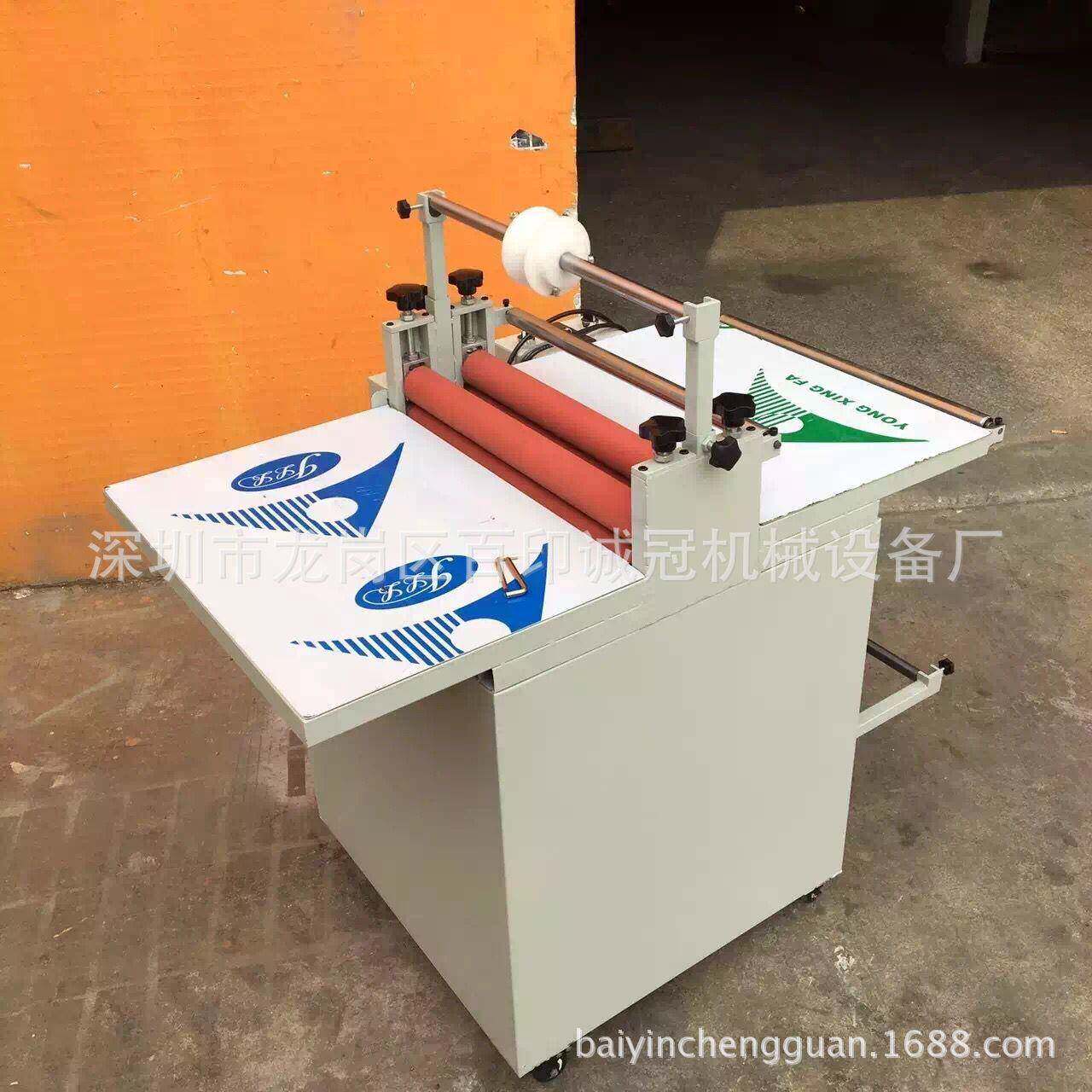 供应500传送带覆膜机PVC压膜机玻璃贴膜机不干胶压纸张膜机