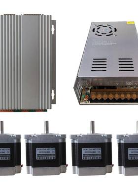 4AxisCNCKit1.26Nm(178.5oz.in)Nema23StepperMotorDrivr