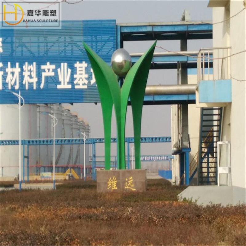 制作大型户外不锈钢雕塑建筑抽象创意金属景观园林造型落地摆件