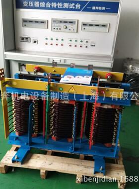 700KVA750KW800千瓦三相变压器480v460V440v415v变380V转220V/200