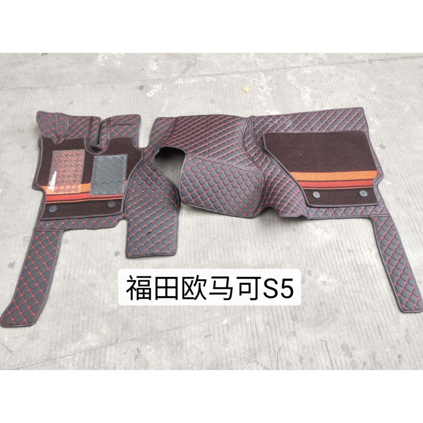 临沂重汽轻卡 悍将L2W G3W L2M L2W专车专用货车脚垫