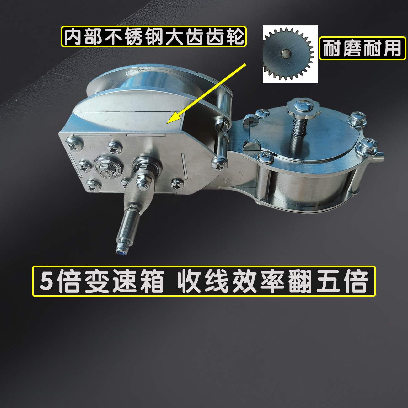 ll不锈钢墨斗5倍加速木工不锈钢墨斗工地放线快速收线墨