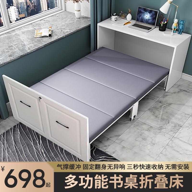 多功能客厅书房书桌书柜衣柜隐形床折叠床柜子一体两用阳台隐藏床