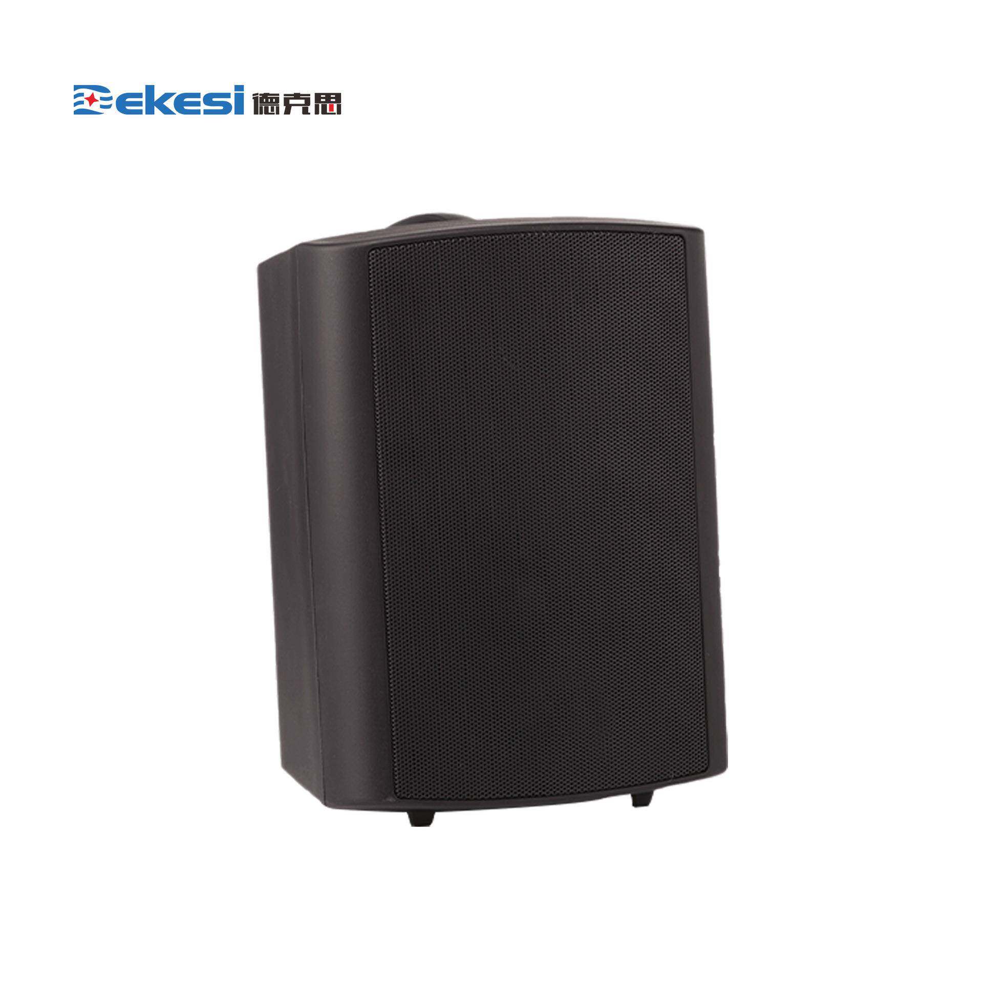 Dekesi/德克思-广播会议工程类-D-385P-有源壁挂扬声器30W黑/白