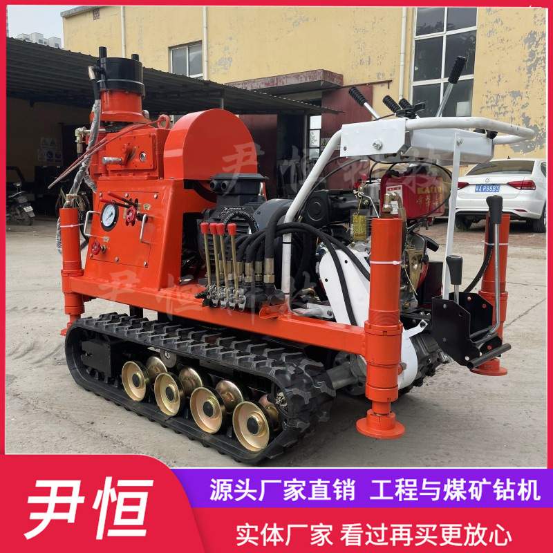 履带注浆钻机钻注一体机 高速公路加固防水堵漏 双液打孔注浆机