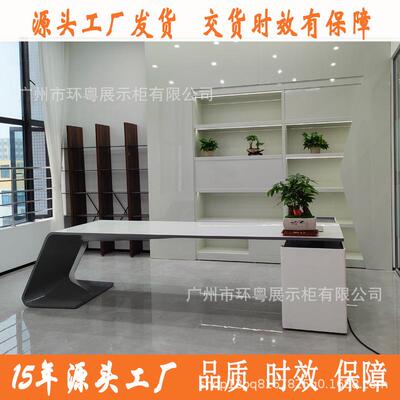 烤漆老板桌大班台简约现代总裁经理办公桌轻奢医美咨询台组合桌子
