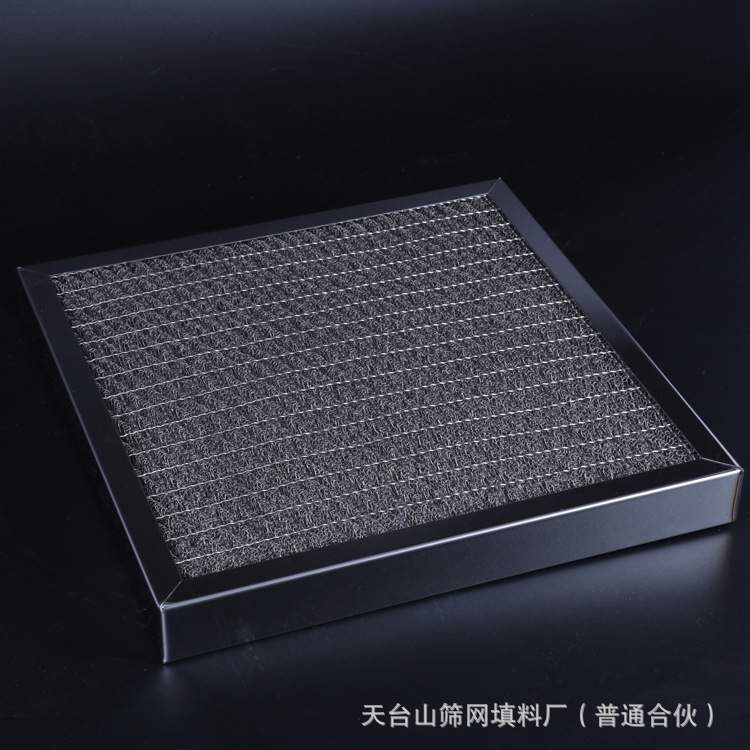 不锈钢油烟过滤网板式波纹油烟除沫器汽液分离过滤网耐温