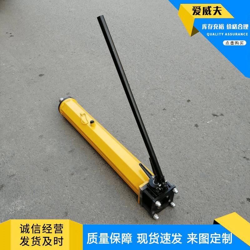 YT4-6AYT4-8A型单体液压推溜器矿用移溜器手动液压移溜器