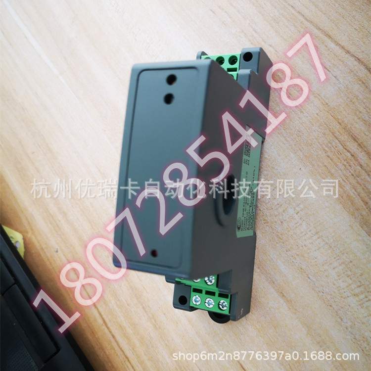 虹润NHR-ES10-12-03-0-L2-D单相交流电流变送器导轨式安装穿心