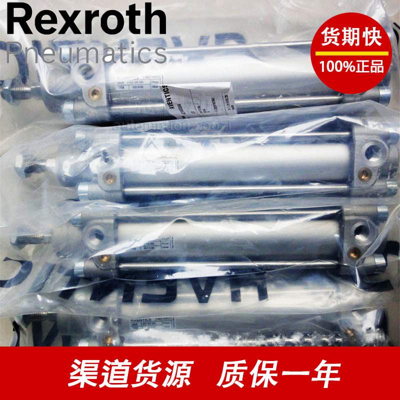 R432 R4800 0822010642 524 511 501 33202 057103RVENTICS安沃驰