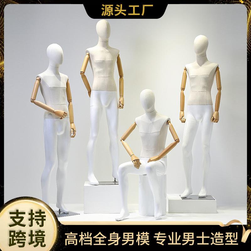高档男装模特道具全身男装展示架橱窗人体服装店人台假人模特架子