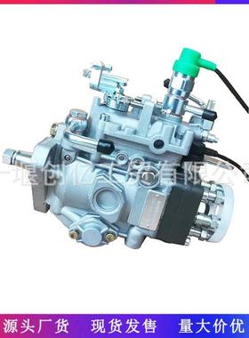 VE燃油泵104661-4312VE6/11F1800RNP209适用于NISSANTD42