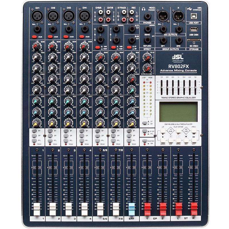 爵士龙RV802FX数字调音台8路带效果KTV舞台演出音响专业音频设备