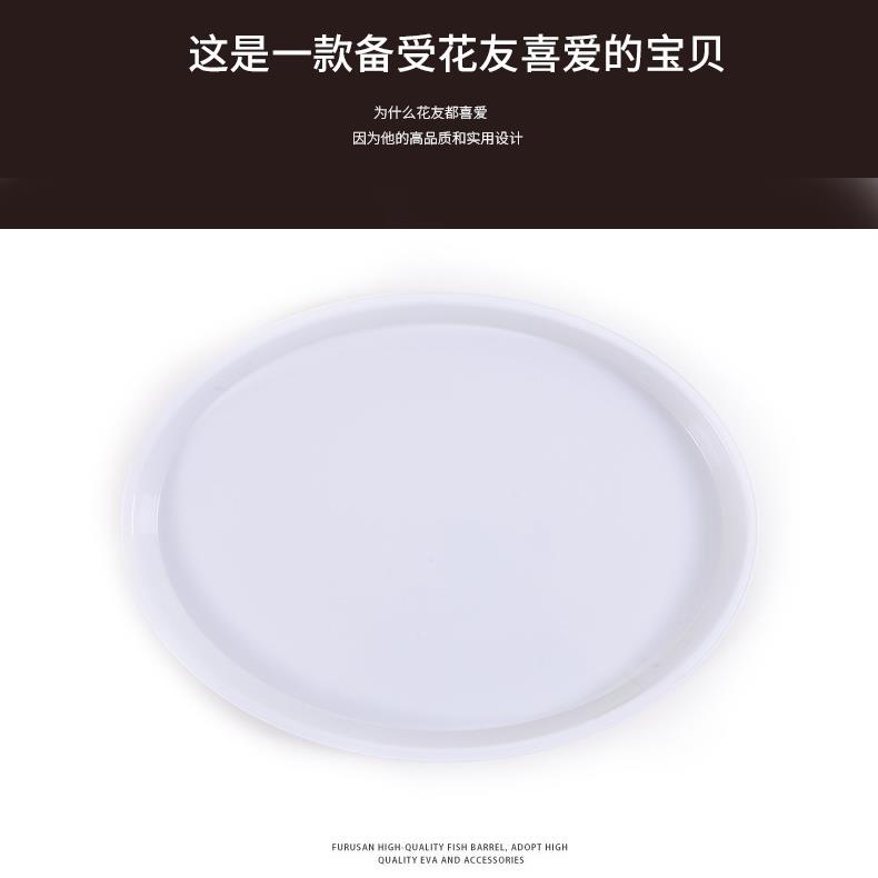 现货销售塑料椭圆形接水盘加厚坚固耐用花盆底托椭圆型托盘