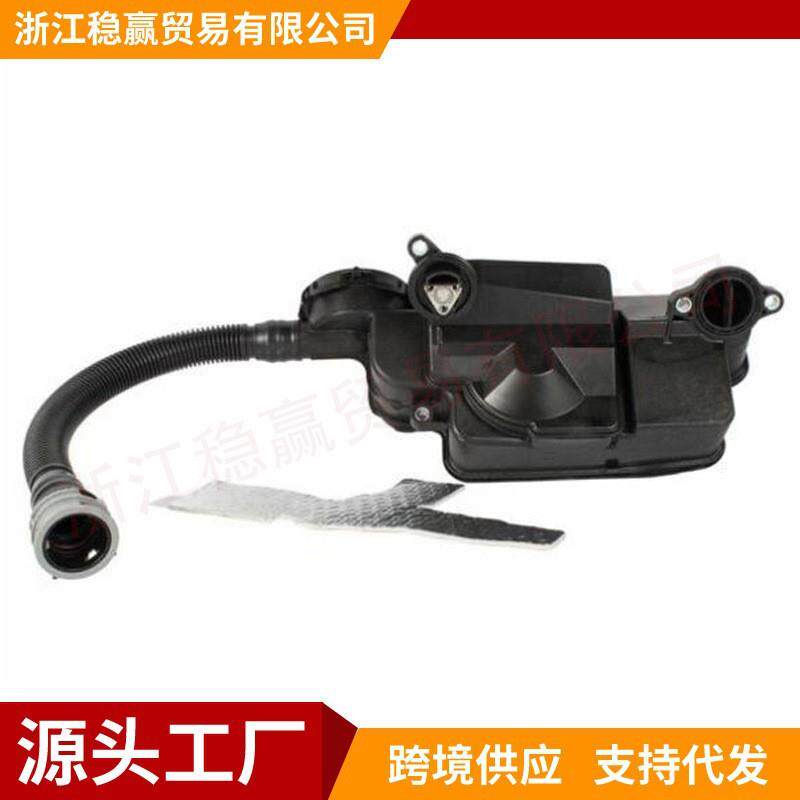 适用福特油水分离器总成组件DC3Z-6A785ABC3Z6A785CDC3Z-6A785C