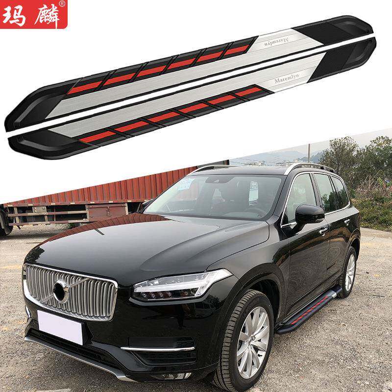 适用于沃尔沃XC90改装侧踏板新款原厂两侧上车脚踏板