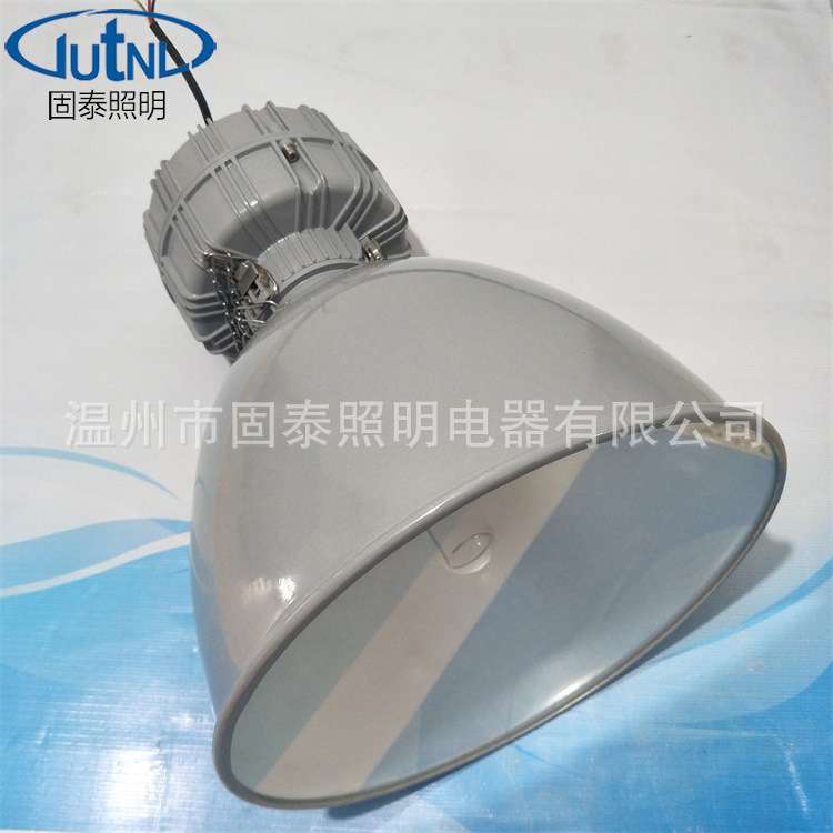GC002-150防水防尘防震高顶灯价格 250W高天鹏顶灯