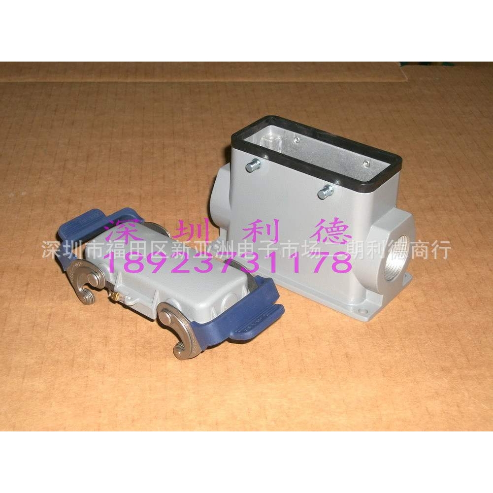 H16B-TEH-4B-M32 HF16B-NLA3 HMD-012-MC HMP-003 唯恩WAIN连接器