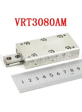 THKVRT3080AMVRT3055AMVRT2035AMVRT2050AMVRT2065AM