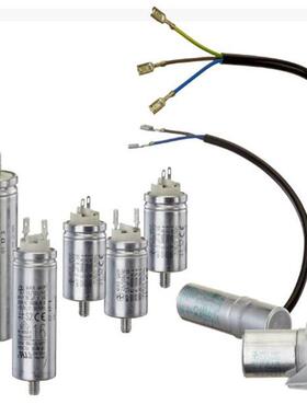 进口德国MKBMKP18.5/500/3618.5uF420VAC风机电机启动电容器