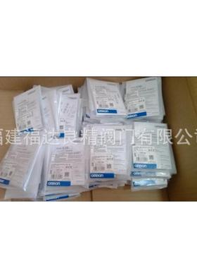 欧姆接近开关龙E2B-M12KS04-M1-B1