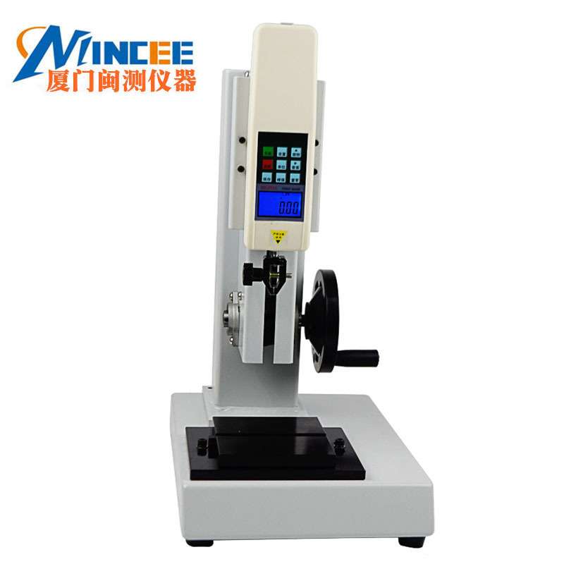 螺旋侧摇测试机台 ASC-J-500-700可前后左右移动负荷不含推拉力计