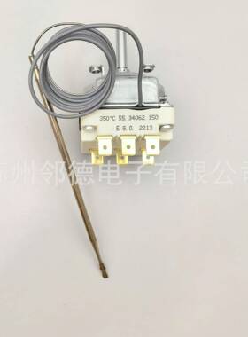 现货供应德国EGO原装进口三相60-350°C可调温控开关55.34062.150