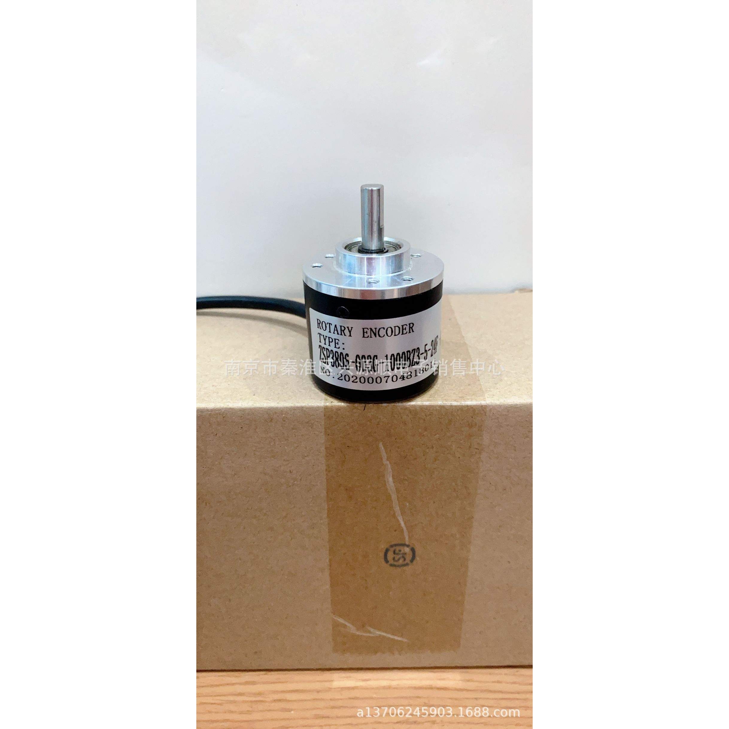 ZSP4006-003G-5000BZ3-5-24  ZSP3806 -103G1200BZ3/05L 编码器