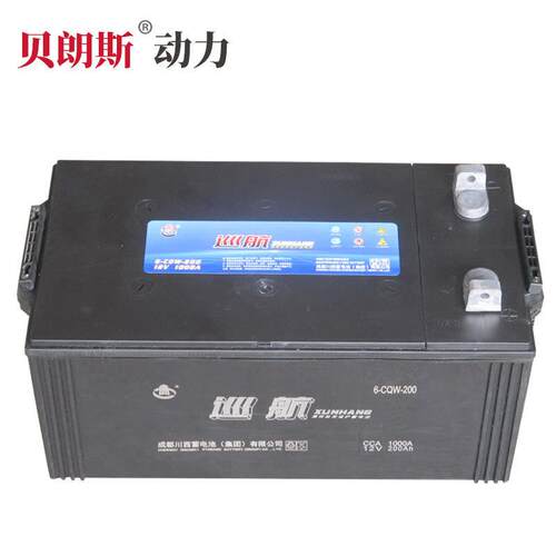 川西蓄电池12V200Ah6-QW-200免维护电瓶厂价船级社CCS认证